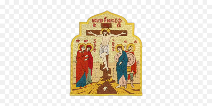 Icon Embroidered Of Moscow - Christian Cross Png,Icon Of The Crucifixion