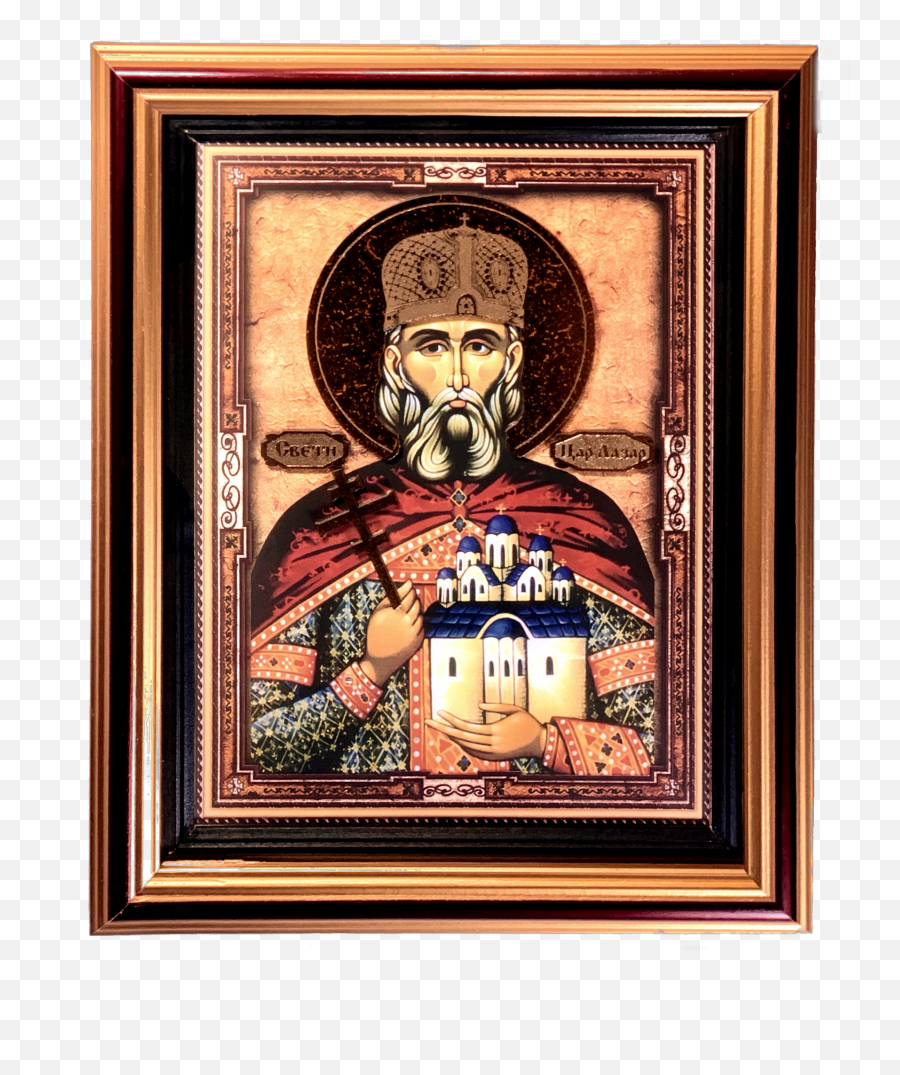 Holy Prince Lazar The Great Martyrsveti Knez Large Icon Theodule Press - Picture Frame Png,Religious Icon Painting
