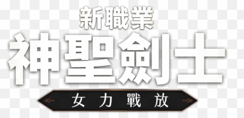 Calligraphy Png