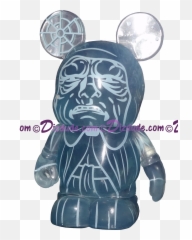Download Hd Hologram Emperor Palpatine - Illustration png