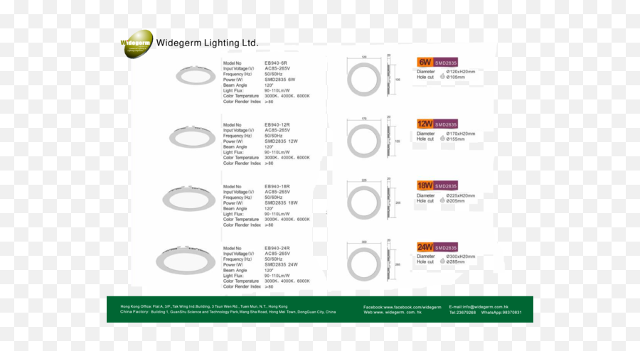 Widegerm Lighting Limited - Your Reliable Partner For Shop Vertical Png,Facebook Logo Ong