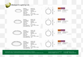 Widegerm Lighting Limited - Your reliable partner for shop Vertical png