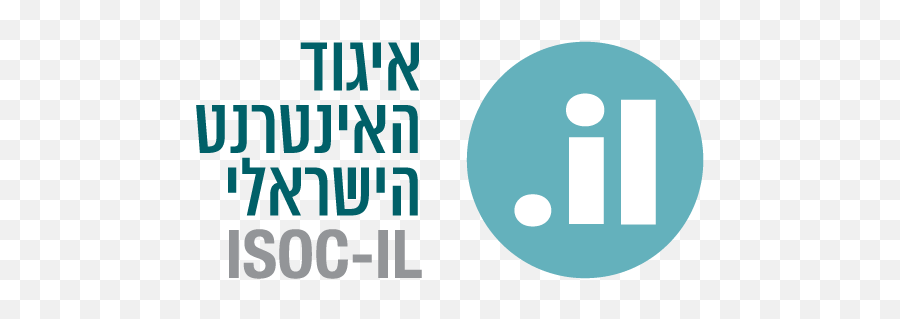 Isoc Png Heb Logo