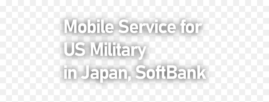 Exclusive For Us Military In Japan Mobile Softbank - Language Png,Japanese Icon Pack