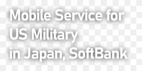 Exclusive For Us Military In Japan Mobile Softbank - Language png