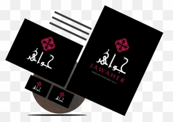 Logo Maker - Create Your Free Design Online png