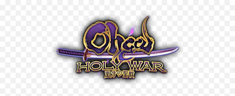 Ohga Holy War Chrono Magia Official Website - Graphic Design Png,God Of War Logo Png