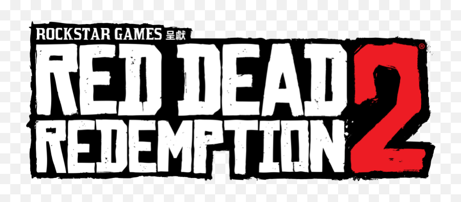 Rockstar Games - Red Dead Redemption Png,Rdr2 Logo