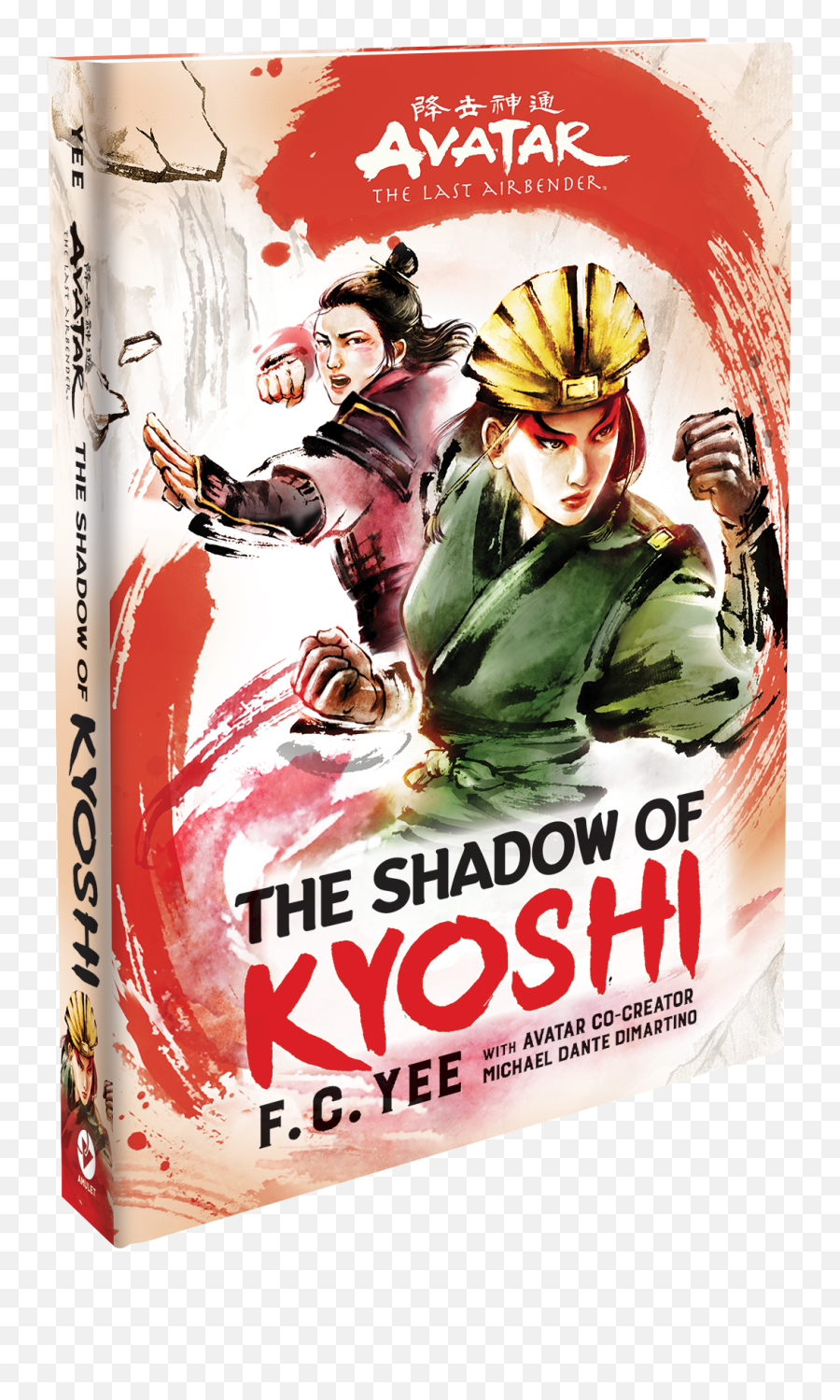 Avatar The Last Airbender Rise Of Kyoshi - Avatar Kyoshi Books Png,Avatar The Last Airbender Png