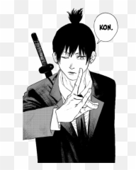 Reki Kyanskates Twitter - Fictional Character png