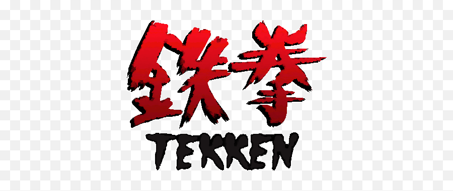 The Tekken Storyline - Tekken 1 Logo Png,Tekken 5 Logo