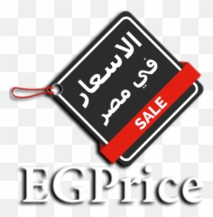 Eg Price - APK 10 Download png