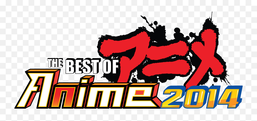 Best Of Anime 2014 Will Feature Japanese Performers And - Best Of Anime Logo Png,Logo Anime