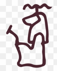 Egyptian Seated Woman Hieroglyphics Symbol - Transparent PNG Language