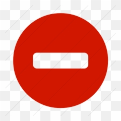 Minus Icon Png - Horizontal