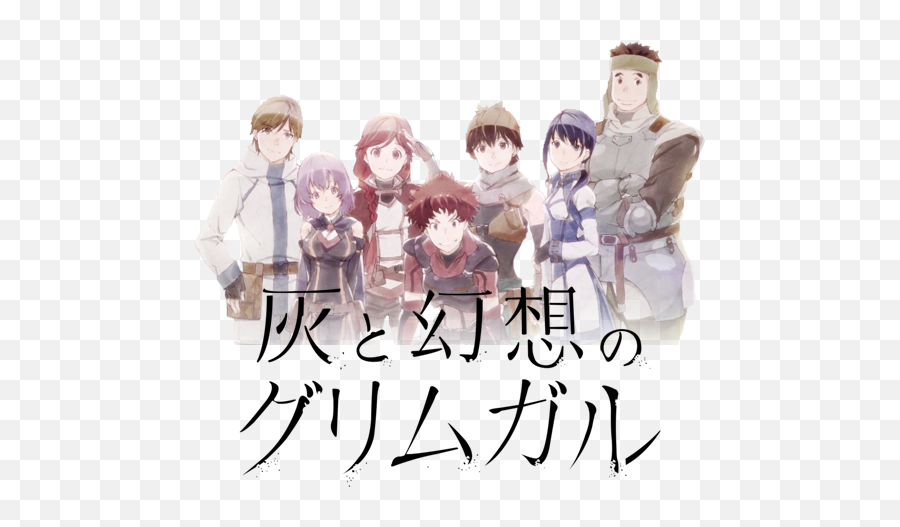 Plastic Memories - Hai To Gensou No Grimgar Png,Hai To Gensou No Grimgar Folder Icon