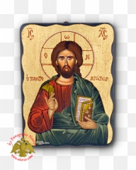 Hand Painted Byzantine Icons Www - png