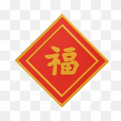 Fortune Icon - Download in Colored Outline Style Language png