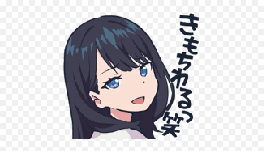 Ssssgridman Sticker Pack - Stickers Cloud For Women Png,Anime Girl Icon Tumblr