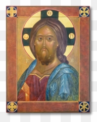 Agora Institute Announces Center For Orthodox Thought And - Prophet png