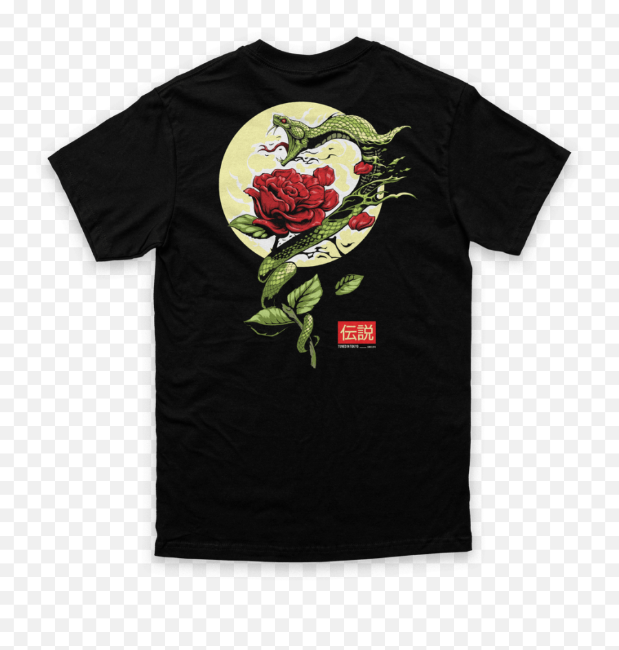 Koi Fish Tee Tuned In Tokyo - Short Sleeve Png,Bloodmoon Icon