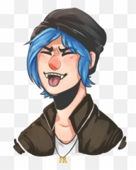 Life Is Strange Png - AVATAN PLUS Is Strange