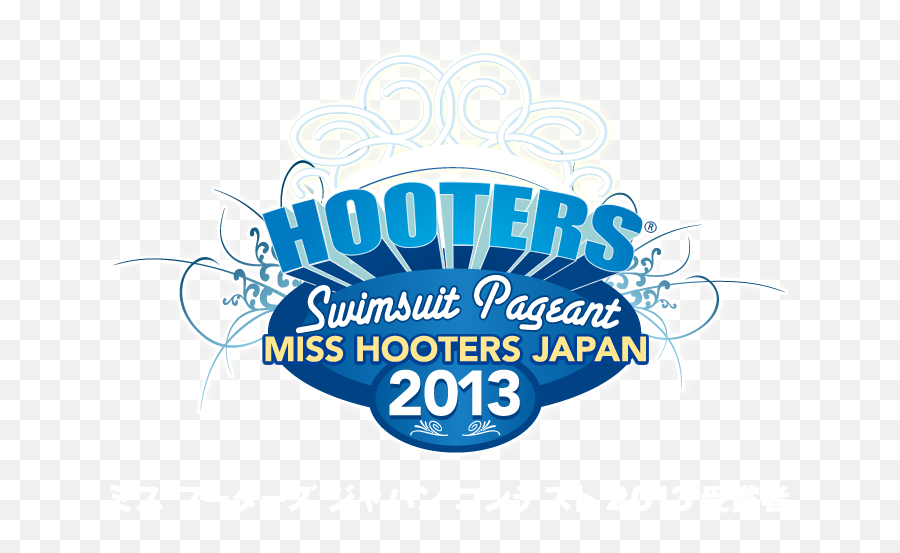 Miss Hooter Japan 2013 - Hooters International Swimsuit Pageant 2011 Png,Hooters Logo Png