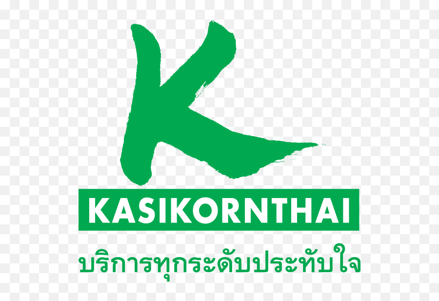 Logo - Kasikornbank K Bank Png,K Logo