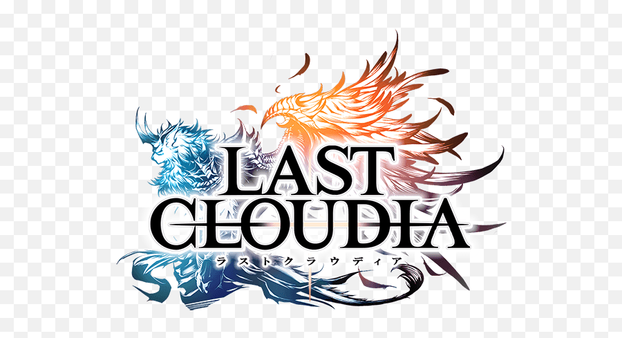 Story - Last Cloudia Png,The Last Story Logo