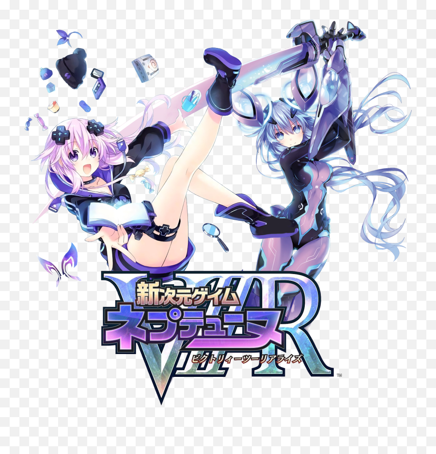 Megadimension Neptunia Viir Llegará A América Para Ps4 Y Psvr - Neptunia Next Purple Png,Neptune Hyperdimension Neptunia Icon