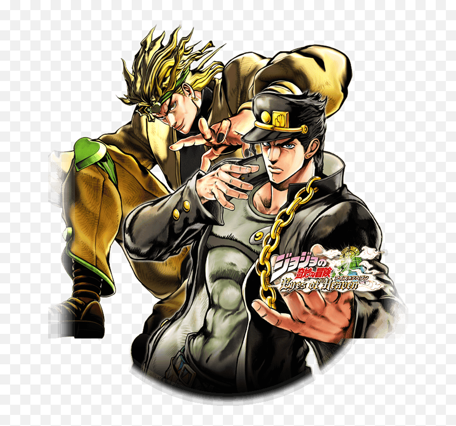 Ssr Jotaro Kujo And Dio Eyes Of Heaven - Jojoss Wiki Bizarre Adventure Png,Jotaro Kujo Png