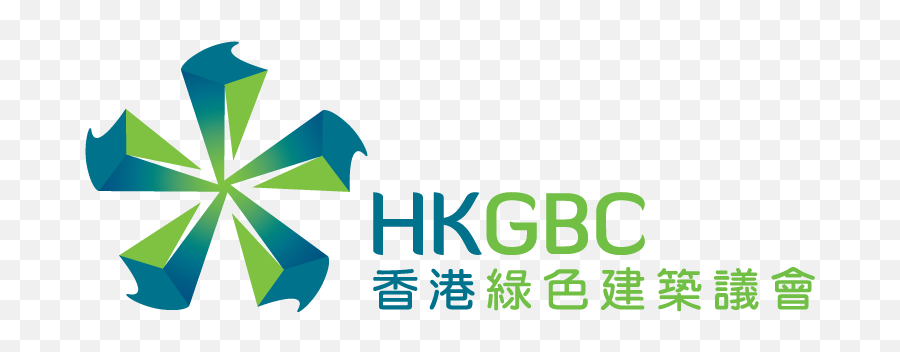 Hong Kong Green Building Council Limited Hkgbc - Hong Kong Png,Hk Logo
