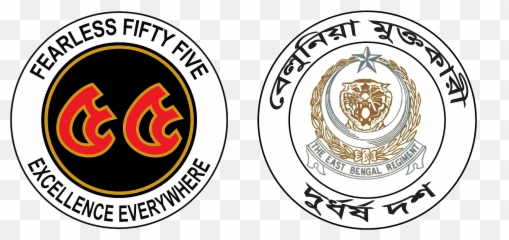 Logo Design Eps Psd Jpeg Png Tif Ai Etc - East Bengal Regiment Logo,Eb Logo