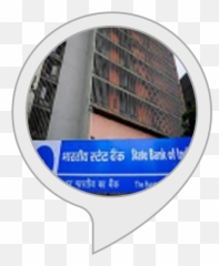 Amazon - City png