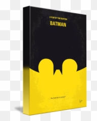 No My Batman Minimal Movie Poster By Chungkong Art - Horizontal png