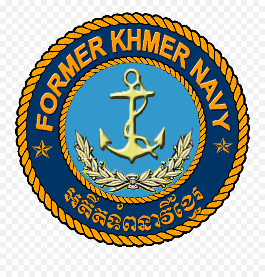 Former Khmer Navy Png Us Anchor Icon