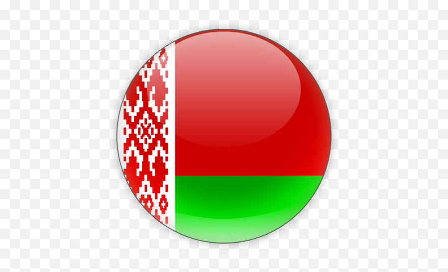 Round Icon Illustration Of Flag Belarus - Belarus Flag Circle Png,Circle Text Icon