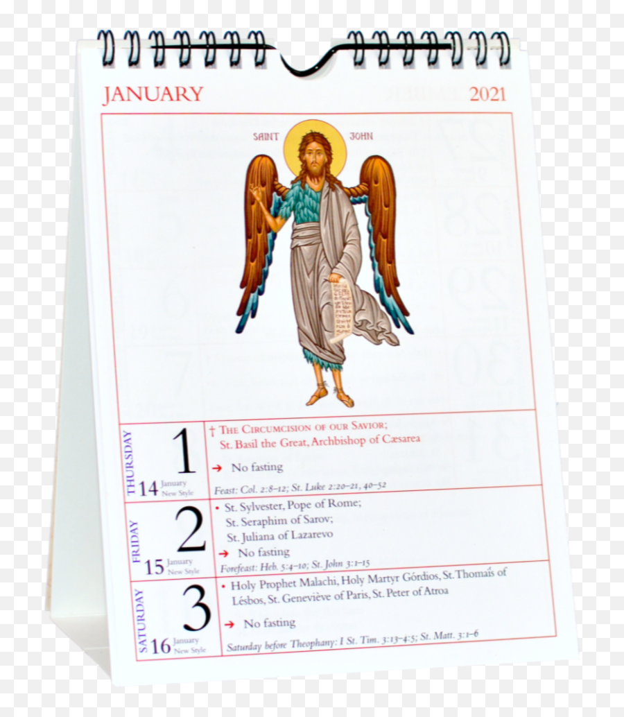 Ctos U2014 Calendars Png Theophany Icon