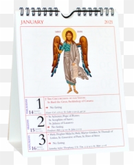 Ctos U2014 Calendars Png