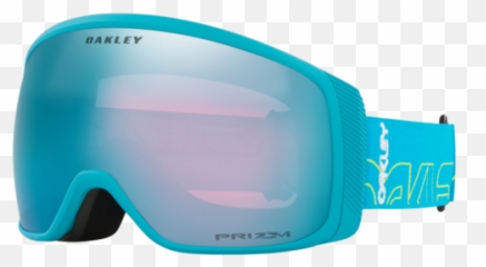 Oakley - Medicine HatThe Boarding House Flight Tracker png