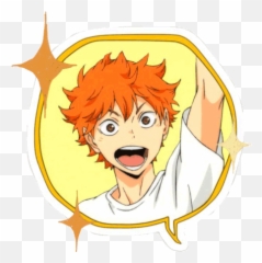 Hinatinha Sticker - Hinatinha Discover U0026 Share Gifs Transparent Haikyuu Commercial Break Png,Hinata Icon