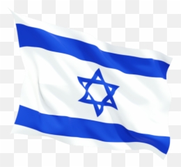 Download And Use Israel Flag Png Clipart 38223 - Free Icons Israeli Transparent Background