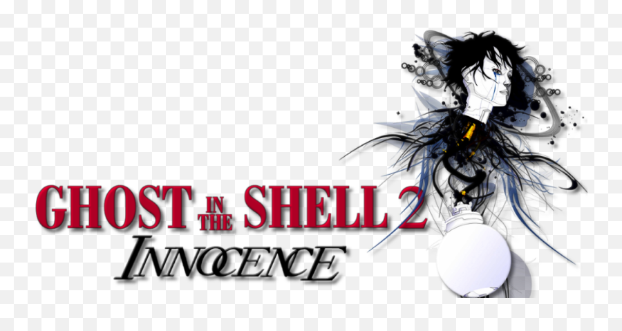 Ghost In The Shell - Ghost In The Shell Png,Ghost In The Shell Png