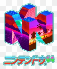 Nintendo 64 Vaporwave Tapestry - png