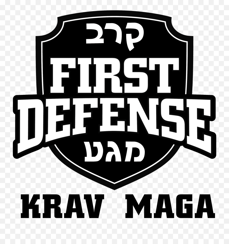 First Defense Krav Maga Online Academy - Big Png,Krav Maga Logo