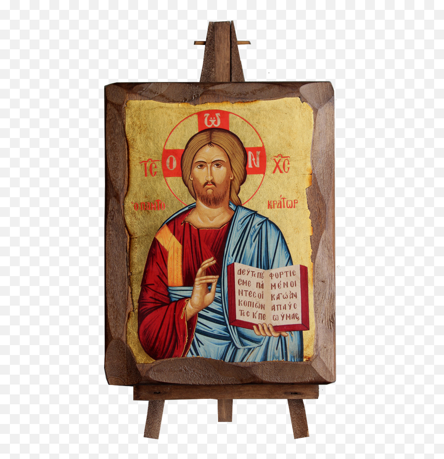 Jesus Christ Pantocrator - Christian Cross Png,Christ Pantocrator Icon