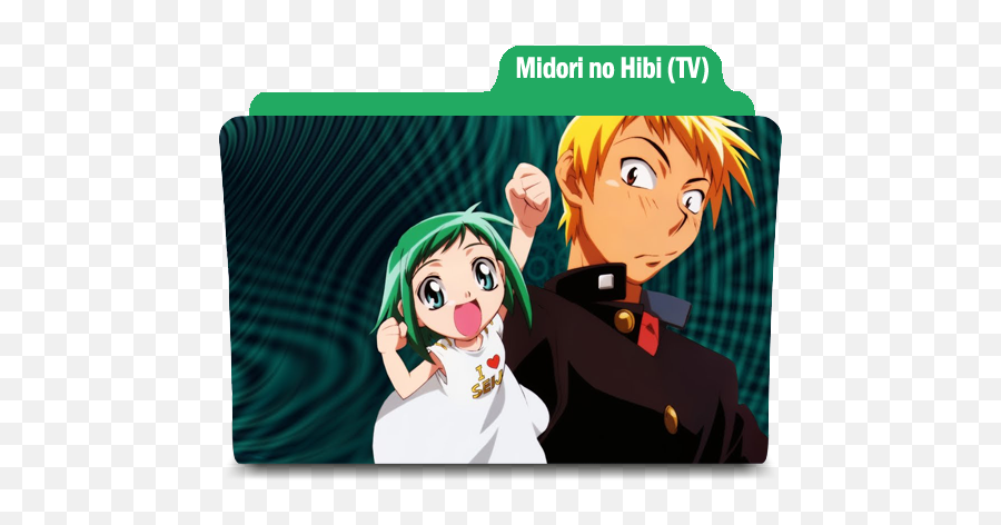 Anime Icons - Midori No Hibi Png,Animation Folder Icon