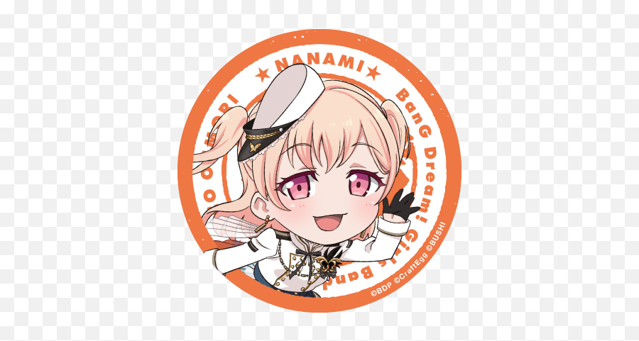 Garupapico Ohmori Twitter Icon - Nanami Official Art Garupa Pico Ohmori Icons Png,Bush Icon