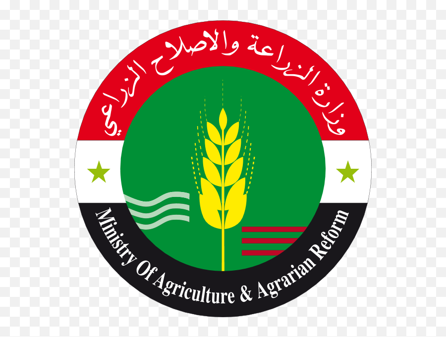Ministry Of Agriculture And Agrarian Reform Logo Download - Ministry Of Agriculture Syria Png,Agriculture Icon Png