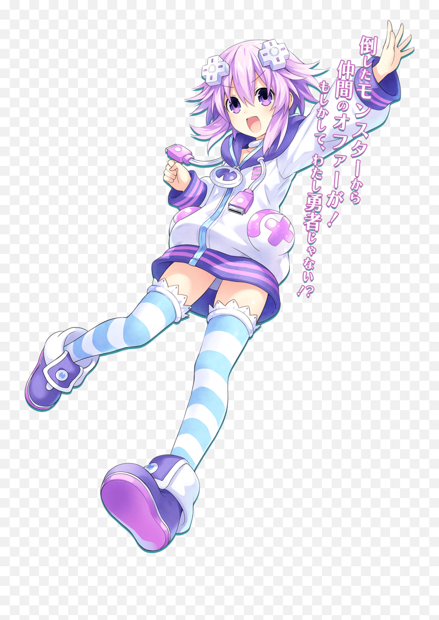 Super Neptunia Rpg - Zerochan Anime Image Board Super Neptunia Rpg Png,Neptune Hyperdimension Neptunia Icon